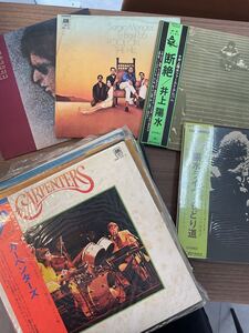 【K-71】中古レコード　まとめ売り44枚　カーペンターズBob Dylan井上陽水Sergio Mendes 等