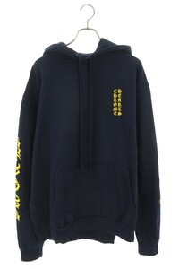 クロムハーツ パーカー SWTSHRT PLVR サイズ:XL オンライン限定アームロゴプリントパーカー 中古 OS06