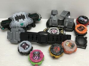 N131-240603-60 仮面ライダー　ジオウ DXジオウドライバ ライドウォッチ まとめてセット 【ジャンク品】