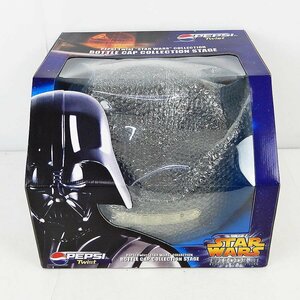 PEPSI ペプシ STAR WARS スターウォーズ エピソードⅢ ボトルキャップ コレクションステージ デススター◆非売品 当選品 [X8540]