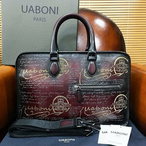 特注限定品 参考定価40万◆UABONI*ユアボニ*幻のパティーヌ*ブリーフケース*EU製◆ビジネスバッグ 手染 レザー カーフスキン ベルルッティ