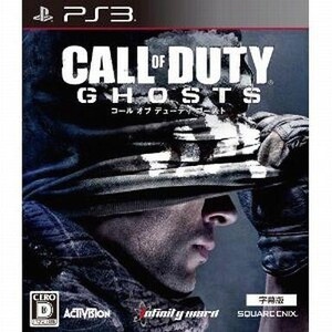 中古PS3ソフト コール オブ デューティ ゴースト[字幕版/廉価]