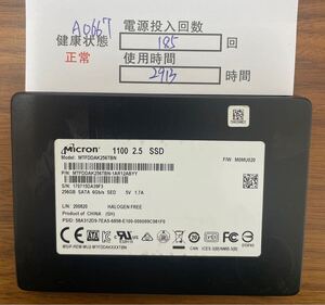 A0667 /中古品 /2.5インチ SATA SSD Micron /256GB /動作確認済み /返品返金対応 /納品書発行可(商品説明文ご確認下さい)