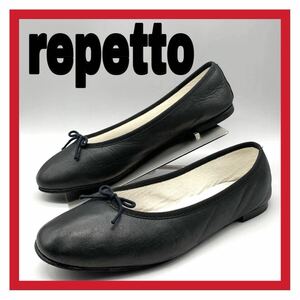 レディース repetto [レペット] CENDRILLON サンドリオン バレエシューズ フラットシューズ レザー 牛革 ブラック 黒 40 25cm フランス製