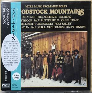 Woodstock Mountains[More Music From Mud Acres]カントリーロック/フォークロック/スワンプ/名盤探検隊/John Sebastian/Rolly Block