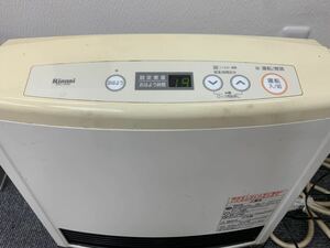 4423 ガスストーブ リンナイ Rinnai SRC-359E 通電確認済み