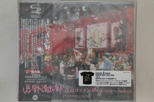 3discs CD 忌野清志郎 青山ロックン・ロール・ショー2009.5.9 UMCC9019 UNIVERSAL MUSIC 未開封 /00500 未開封 /00500