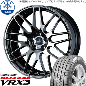 ランクル300 265/55R20 スタッドレス | ブリヂストン VRX3 & LCS 20インチ 6穴139.7