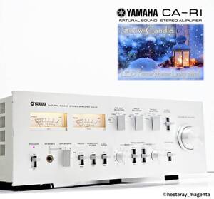 ★ 【美品！ 整備・レストア済】 YAMAHA CA-R1　ヤマハ　プリメインアンプ　メーター照明LED化済　MC対応　取説コピー付　70年代国産機 ★