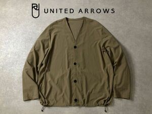 定価1.7万●UNITED ARROWS●PERTEX採用 ファンクション カーディガン●ユナイテッドアローズ