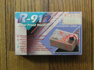 キーエンス オールバンドレシーバー「R-912」未使用新品！