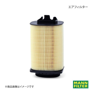 MANN-FILTER マンフィルター エアフィルター Mercedes Benz E 212036CM274 (純正品番:A 274 094 00 04) C14006