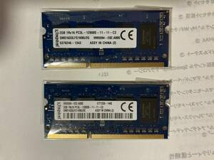 P50011 KINGSTON PC3L-12800S 2GB×2枚 合計4G 送料無料