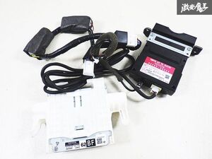 【動作OK 保証付】 トヨタ純正品 DENSO製 ETC ビルトイン タイプ 車載器 アンテナ 分離型 86980-58020 86990-28060 213010-0210 即納 棚