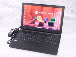 Bランク 東芝 dynabook B65/DP 第8世代 i3 8130U 新品SSD256GB メモリ8GB HD液晶 DVD Win11