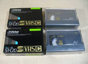 Victor　コンパクトビデオカセット　SVHS-C　ST-C20 x2　/　VHS-C　STANDARD-AV30 x2　4個セット　未開封品！