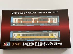 MICROACE マイクロエース Nゲージ A7441 キハE120系気動車 旧塗装(オレンジ)2両セット ライト・走行動作確認済 シール一部使用 現状品