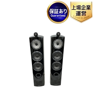 【引取限定】Bowers&Wilkins B&W 804D3 スピーカー トールボーイ ピアノブラック ペア 音響機器 中古 直K9133230