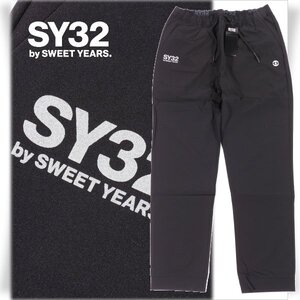 新品1円～★定価1.8万 SY32 by SWEET YEARS エスワイサーティトゥ メンズ ストレッチ混 ストレッチ混ピステパンツ L 黒 ◆A1404◆