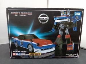 タカラトミー スモークスクリーン トランスフォーマー マスターピース MP-19 トランスフォーマー