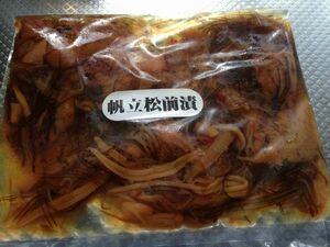 〔業務用大量・お買い得〕帆立松前漬1ｋｇ〔E〕北港直販☆ホタテ