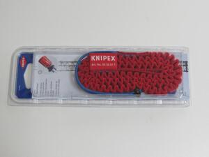 KNIPEX (クニペックス）落下防止用セフィテイロープ 00 50 01TBK 1本