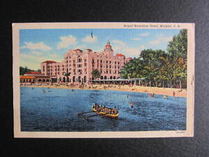 オールドハワイ■ロイヤルハワイアン■Royal Hawaiian Hotel■ワイキキ■ホノルル■1952年