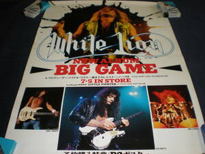 ホワイト・ライオン/CD Big Game 宣伝用ポスター/White Lion CD Promotional Poster/Promo