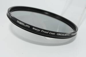 【外観並級以下】marumi Water Proof Coat CIRCULAR-P.L 72mm　#g1796