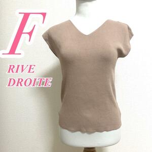 RIVE DROITE リヴドロワ ベージュ ニット Fサイズ 半袖 きれいめ