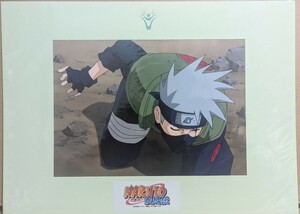 NARUTO その7