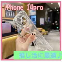 iPhone 14pro クリア 韓国　うねうね スマホ 波