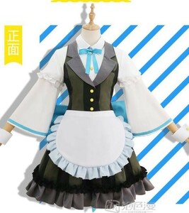 cos6426工場直販 高品質 実物撮影 ラブライブ! サンシャイン メイド服 渡辺曜 コスプレ衣装