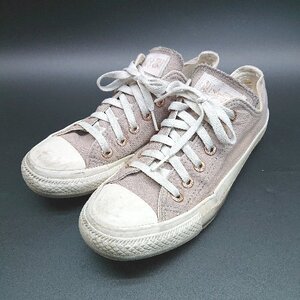 ◇ ◎ CONVERSE コンバース ローカット スニーカー サイズ24.5 ピンク レディース E