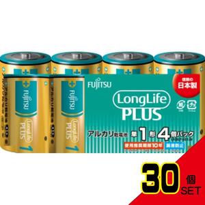 富士通ロングライフプラス単1・4個LR20LP(4S) × 30点