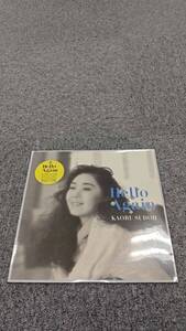 未開封　Hello Again / 須藤薫　LP レコード　28AH2148/NL122717