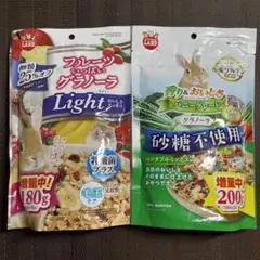 小動物　ハムスター　ウサギ　チンチラ　モルモット　おやつ　副食　フルーツ　野菜