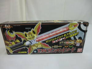 新品・未開封　仮面ライダーキバ 魔皇剣 ＤＸザンバットソード 光る！！鳴る！！ ＢＡＮＤＡＩ ２００８