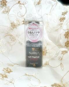 ☆彡Naility! UVトップジェル 7g★ノンワイプ・美しい艶が一ヶ月持続♪★スポンジファイルをプレゼント♪即納可能♪☆彡