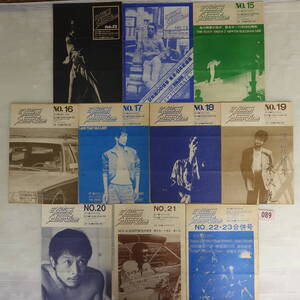 P089矢沢永吉ファンクラブ会報 EXCITING MAGAZINE 1979年no,12-1982年no.22-23合併号10冊セット エキサイティングマガジン