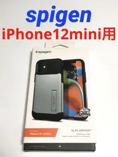 13593 iPhone12mini用 ケース カバー シュピゲン