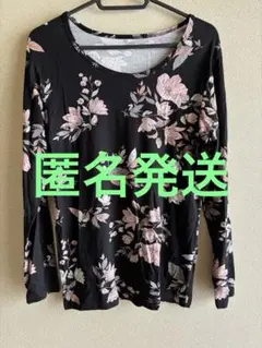 春物　美品　レディース　花柄　長袖　Tシャツ　M カットソー　黒　ブラックピンク