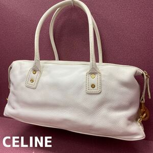 Y■ CELINE セリーヌ ハンドバッグ レザー 革製 ホワイト 白 ゴールド金具 ボストン型 バッグ 鞄 レディース ブランドバッグ 中古品