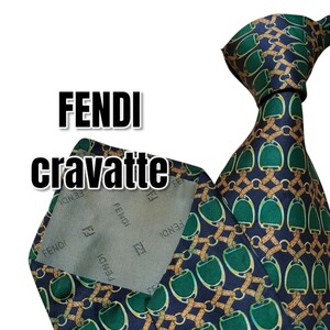 FENDI cravatte　グリーン系　総柄　イタリア製