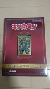 未使用(未開封)☆キン肉マン『GOLD PLAYING CARDS 2』ゴールド トランプ/悪魔将軍/バッファローマン/卓上ゲーム/遊戯/楽しい/ジャンプ