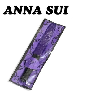 【ANNA SUI】(NO.4580)アナスイ 爪やすり　薔薇模様　黒×紫　ネイルファイル　未使用 