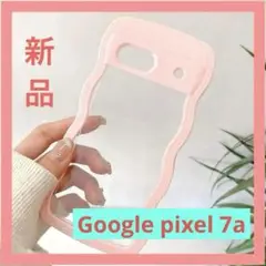 Google pixel グーグル ピクセル 7a ケース  うねうね