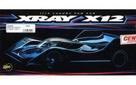 中古ラジコン 1/12 XRAY X12 2024 US EP レーシングカー [370020#]