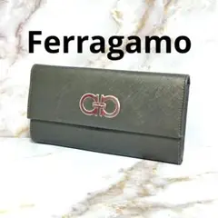 Ferragamo フェラガモ 長財布 ガンチーニ