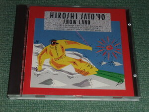 ★即決★CD【HIROSHI SATO ’90 SNOW LAND/佐藤博】鳥山雄司■